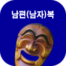 ����������Ǯ��